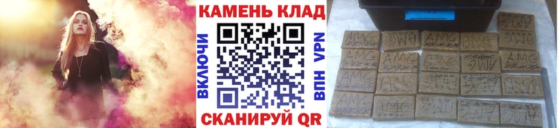 Купить закладки  Волгореченск  ГАШ гашик 