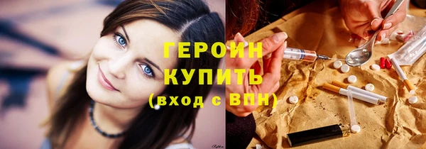 хмурый Белоозёрский