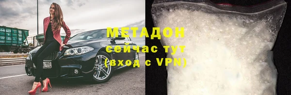 хмурый Белоозёрский
