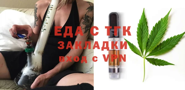 mdpv Беломорск
