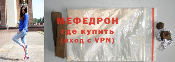 mdpv Беломорск