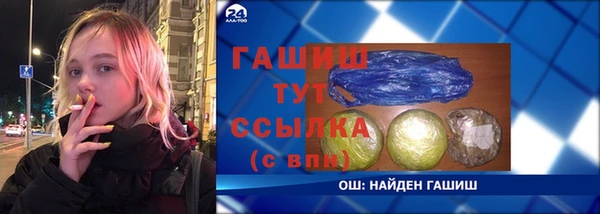 mdpv Беломорск