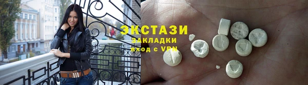 mdpv Беломорск