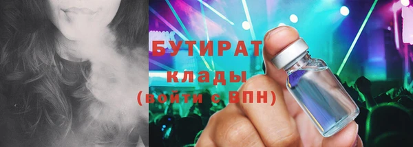 a pvp Богданович
