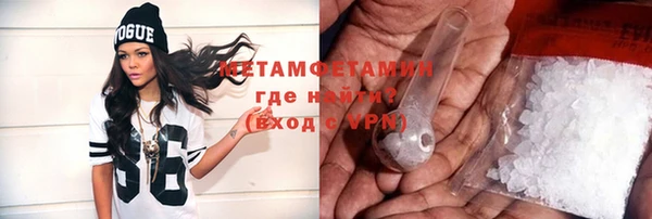 mdpv Беломорск