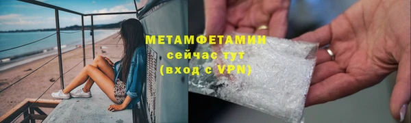 mdpv Беломорск