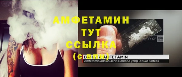 хмурый Белоозёрский