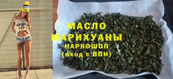 PSILOCYBIN Арсеньев