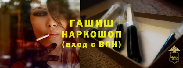 a pvp Богданович