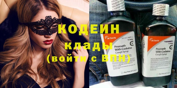 хмурый Белоозёрский