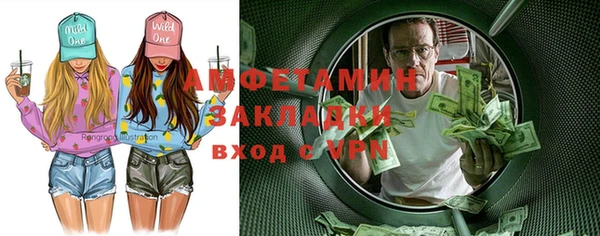 mdpv Беломорск