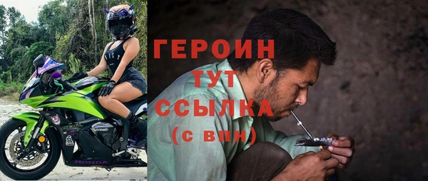 хмурый Белоозёрский