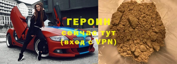 хмурый Белоозёрский