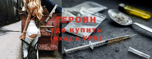 хмурый Белоозёрский