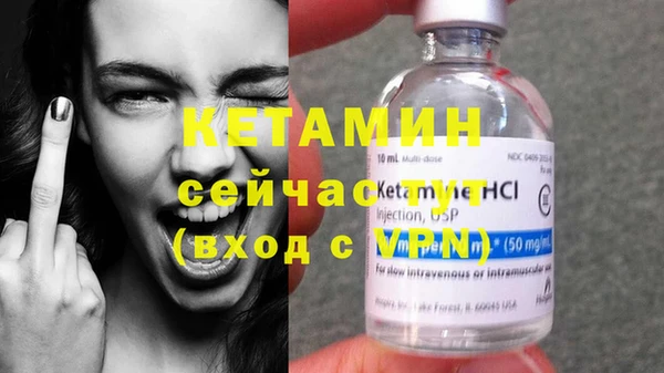 хмурый Белоозёрский